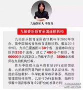 【签约】大同九拍音乐与宏微信息技术就互联网领域合作正式签约